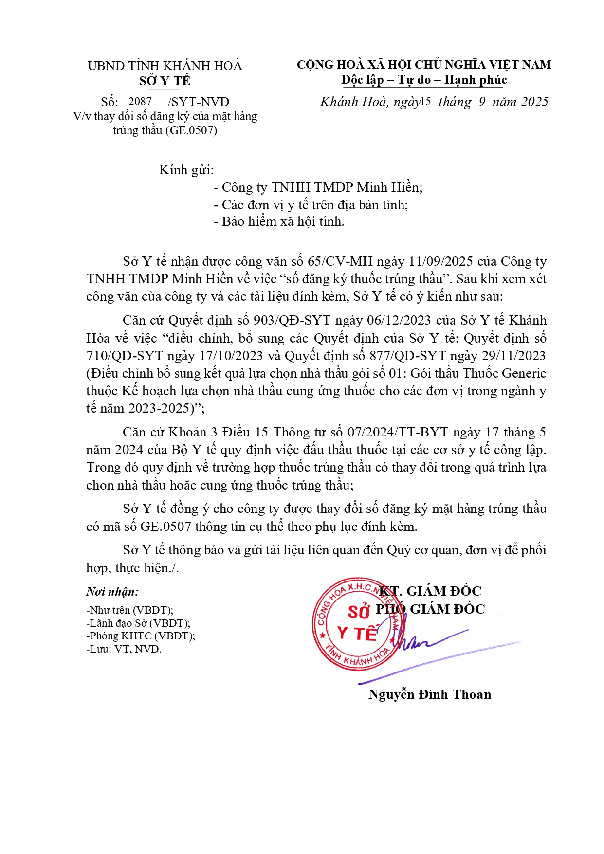 V/v thay đổi số đăng ký của mặt hàng trúng thầu (GE.0507)